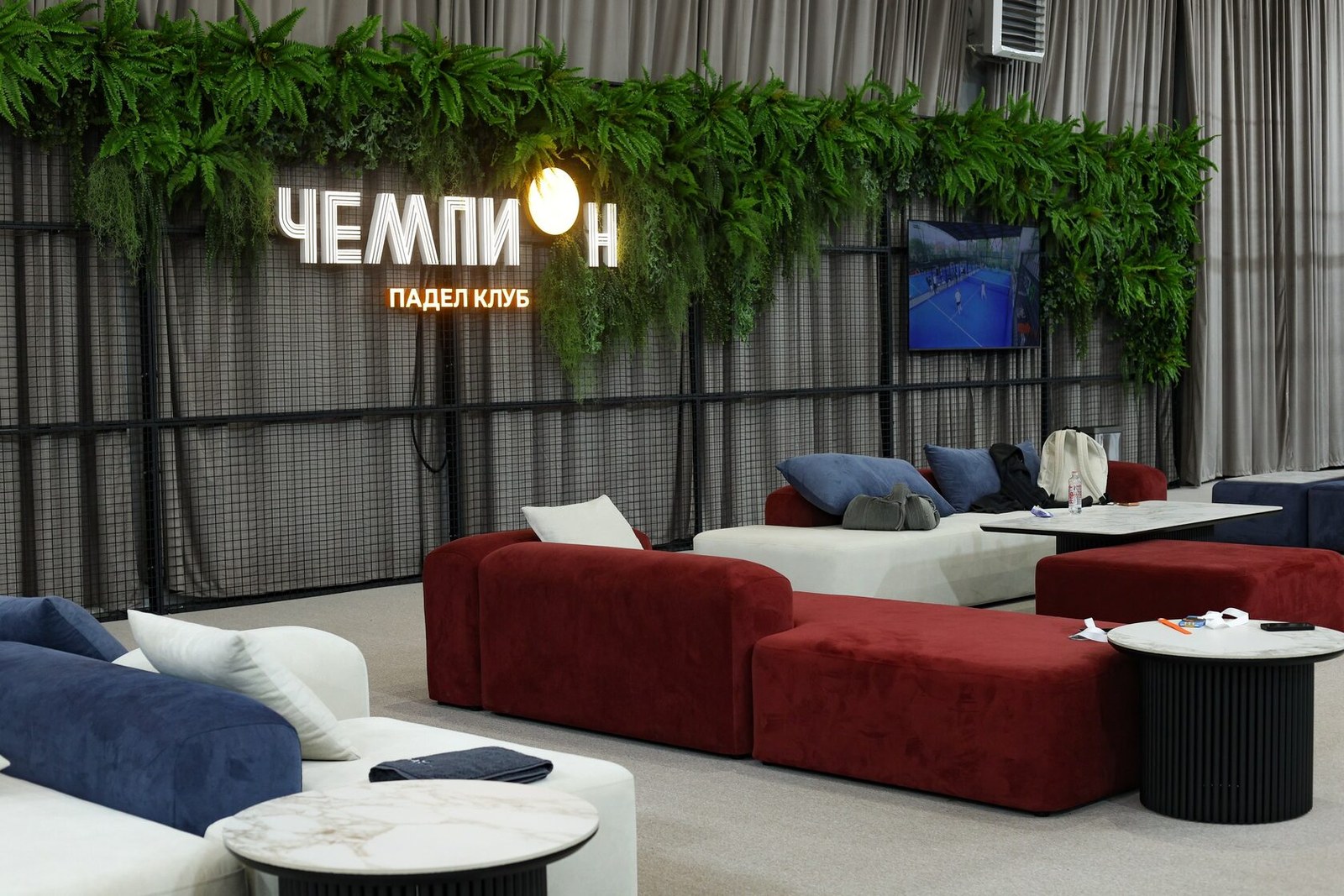 Фото клуба