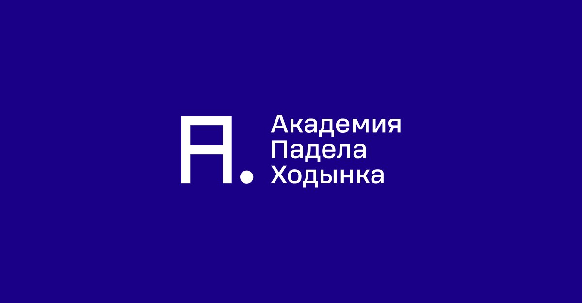 Фото клуба